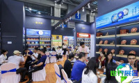2026重庆茶博会参展品类一览