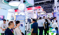 2026沈阳口腔展展位费用与预定指南