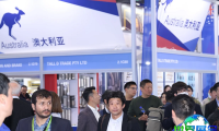 2026上海法兰克福汽车配件展览会 参观者预先登记现已启动，盛况即将呈现！