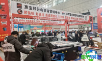 2026长沙广告展 观众预登记正式启动，精彩即将呈现！