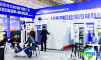 新疆暖通展2026举办时间与地点