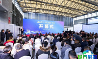 2026上海客车展展品范围