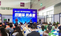 2026亚印展参观全攻略：展期与场馆信息/票务详情
