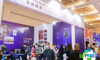 2026天津泳池展参展企业名单