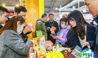 2026年北京礼品展门票申请方式与价格指南