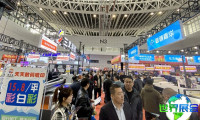 2026年山西广告展最新会刊信息