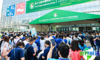 2026年中国奶业展览会 参观者预先登记现已启动，盛况即将呈现！