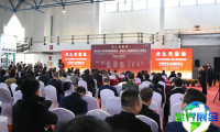 2026年南京食用油展览会参展指南（举办时间地点与购票方式）
