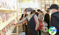 2026年新疆茶博会门票价格及购买方式