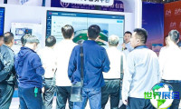 2026郑州数字产业展日程与场馆信息