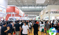 2026良之隆食材加工展将展示哪些产品？