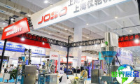 2026青岛机床展参展企业名单