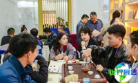 2026年福州茶博会门票如何购买，价格是多少？