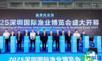 深圳渔博会2026展位价格与展位申请