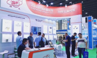 不容错过！2026年电热产业博览会即将在广州隆重举行