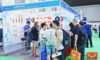 2026年电热产业博览会将于广州琶洲隆重揭幕！