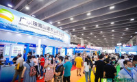 2026年第十二届广州国际渔业博览会|水产养殖·海洋牧场·预制菜展