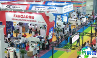 2026深圳智能装备展 观众预登记正在火热开展