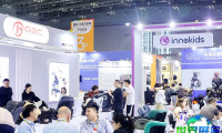 2026年上海CBME孕婴童展览会参观攻略：展期与场馆信息及票价详情