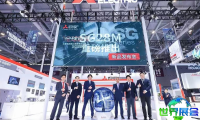 2026太原工业博览会 参观者预先注册正热烈开展