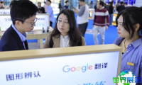 2026深圳电子展 预登记须知