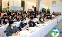 2026年杭州国际茶业博览会参观攻略：展会日程与票务详情
