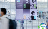 2026年广州家具展览会参展指南（日程场馆/观众登记）