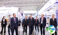 2026大湾区鞋材展最新参展企业名单