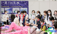 2026年厦门美博会参观指南（日程/场馆/观众预约）