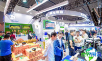 2026年度全国农业机械展览会展位费用与预定指南