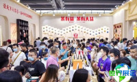 2026年海峡两岸茶业博览会展示内容预告