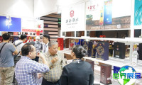 2026年香港国际酒展参观攻略：展期与场馆信息/票务详情