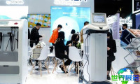 曼谷美容展2026展出范畴
