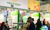 2026年胡志明市食品展览会 预先登记须知