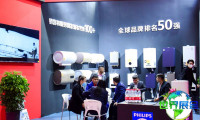 新疆暖通展2026展品范围