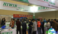2026中部制博会会刊获取方式详解