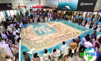 2026年卡塔尔房地产展览会日程与场馆信息