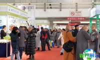 2026北京佛事展 观众预登记正式开启，精彩即将登场！