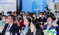 2026深圳天然提取物展览参观指南（时间地点/观众预约）