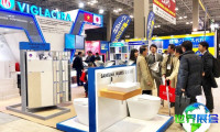 2026日本建材展 预登记注意事项