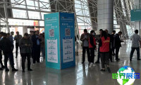 2026年临沂印刷包装展览会日程与场馆信息