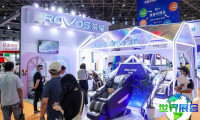 2026年上海健康展如何购票？有哪些购票渠道？