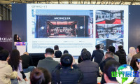 2026深圳酒店家具展 观众预先登记现已启动，盛况即将呈现！