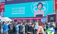 2026年北京墙纸展览会日程与场馆信息