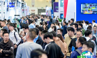 2026苏州新能源展会最新会刊信息