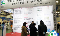 2026沈阳医疗器械展览会 观众预先登记正火热开展