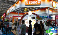 2026年北京餐饮加盟展览会涵盖哪些展品类别？