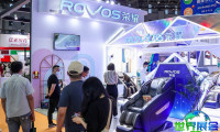 深圳健康器械展2026展位图与展位价格