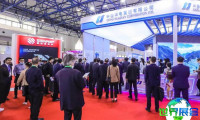2026年中国输配电展览会票价信息