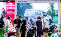 2026年上海CBME母婴童用品博览会 观众预先登记现已启动，盛况即将呈现！